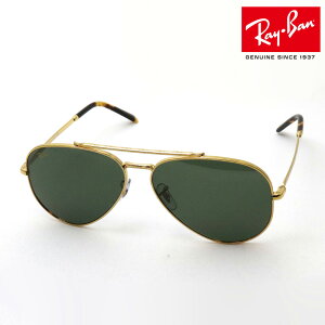 BLACK FRIDAY ߉i Co TOX Ki NEW AVIATOR j[ ArG[^[ Ray-Ban RB3625 919631 fB[X Y 傫 RayBan xtY xtTOX eBAhbv 