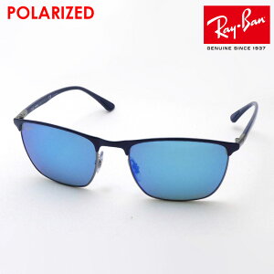 Co ΌTOX Ki N}X CHROMANCE Ray-Ban RB3686 92044L 57 fB[X Y ~[ RayBan xtΌY Made In Italy XNGA u[n Vo[n