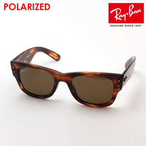 Co ΌTOX Ki KEFCt@[[ Ray-Ban RB0840SF 95457 fB[X Y RayBan xtΌY Made In Italy EFg g[^Xn