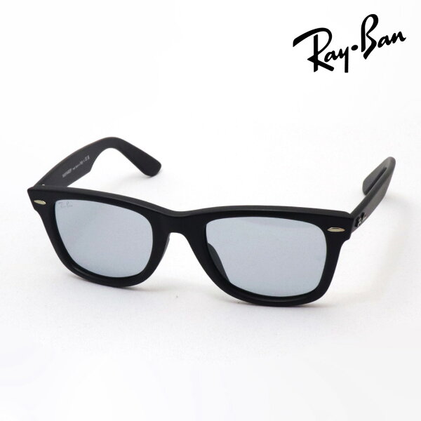 レイバン サングラス 正規品 キムタク モデル 木村拓哉 ウェイファーラー Ray-Ban RB2140F 601SR5 52／RB2140F 901SR5 52 TAKUYA KIMURA レディース メンズ RayBan ライトカラー 純正度付きレンズ可 Made In Italy ウェリントン ブラック系 大ヒット toprank