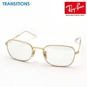 Co Y TOX Ki Ray-Ban RB3706 001GH fB[X Y RayBan xtY xtTOX XNGA S[hn