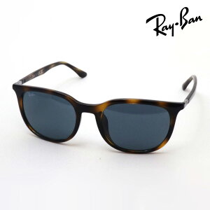���C�o�� �T���O���X ���K�i Ray-Ban RB4386F 710R5 ���f�B�[�X �����Y RayBan �����x�t�������Y�� �x�t���T���O���X�� �X�N�G�A �g�[�^�X�n