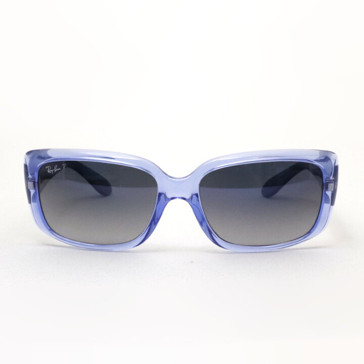 楽天市場】レイバン 偏光サングラス 正規品 Ray-Ban RB4389 664578 