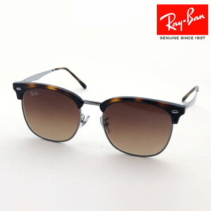 NewModel Co TOX Ki Ray-Ban RB4418D 71013 fB[X Y 傫 RayBan xtY xtTOX u[ g[^Xn