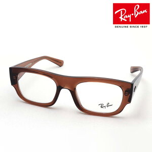 Co Kl t[ Ki KRISTIN NXeB Ray-Ban RX7218 8261 ɒBKl xt u[Cg Jbg ዾ TXeBiu RayBan XNGA uEn