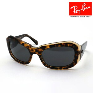 BLACK FRIDAY ߉i Co TOX Ki BEATE r[g Ray-Ban RB2212 1292B1 56 fB[X Y RayBan xtY xtTOX XNGA g[^Xn