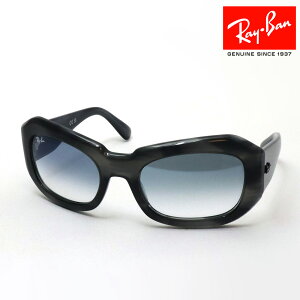 BLACK FRIDAY ߉i Co TOX Ki BEATE r[g Ray-Ban RB2212 14043F 56 fB[X Y RayBan CgJ[ xtY xtTOX XNGA O[n