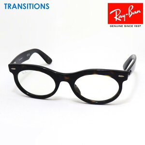 Co Y TOX Ki Transition WAYFARER OVAL EFCt@[[ I[o Ray-Ban RB2242F 902GI 53 fB[X Y RayBan xtY xtTOX g[^Xn