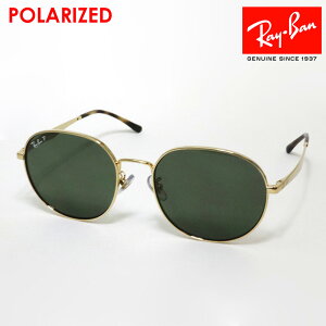 Co ΌTOX Ki Ray-Ban RB3727D 0019A fB[X Y RayBan xtY xtTOX Eh S[hn