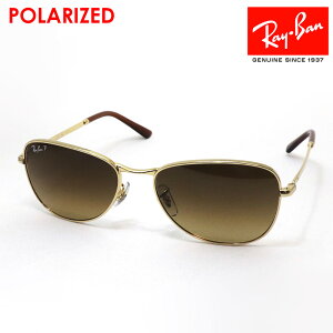 BLACK FRIDAY ߉i Co ΌTOX Ki Ray-Ban RB3733 001M2 56 59 fB[X Y RayBan xtY xtTOX I[o S[hn