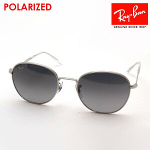 BLACK FRIDAY ߉i NewModel Co ΌTOX Ki Ray-Ban RB3809 003M3 fB[X Y RayBan xtY xtTOX {Xg Vo[n