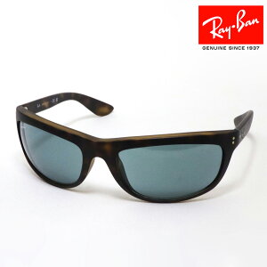 BLACK FRIDAY ߉i Co TOX Ki BALORAMA Ray-Ban RB4089 89456 Y RayBan xtY xtTOX Made In Italy XNGA g[^Xn