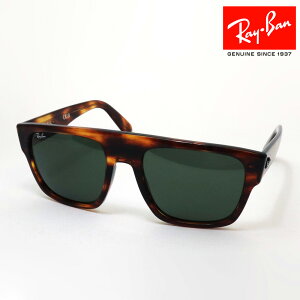 Co TOX Ki DRIFTER ht^[ Ray-Ban RB0360S 95431 57 fB[X Y RayBan xtY xtTOX XNGA g[^Xn