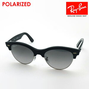 NewModel ���C�o�� �Ό��T���O���X ���K�i Ray-Ban CLUBMASTER WAY �N���u�}�X�^�[�E�F�C RB2341 1354M3 51 54 ���f�B�[�X �����Y RayBan �����x�t�������Y�� �x�t���T���O���X�� �X�N�G�A �u���b�N�n