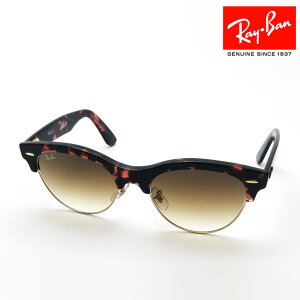 NewModel ���C�o�� �T���O���X ���K�i Ray-Ban CLUBMASTER WAY �N���u�}�X�^�[�E�F�C RB2341 143251 51 54 ���f�B�[�X �����Y RayBan �����x�t�������Y�� �x�t���T���O���X�� �X�N�G�A �s���N�n