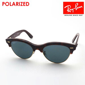 NewModel Co ΌTOX Ki Ray-Ban CLUBMASTER WAY Nu}X^[EFC RB2341 9903R 51 54 fB[X Y RayBan xtY xtTOX XNGA g[^Xn