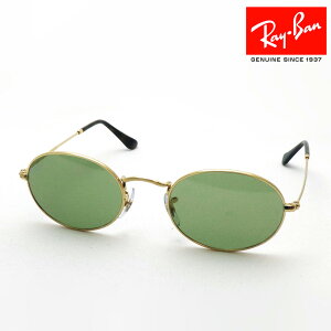 NewModel Co TOX Ki Ray-Ban RB3547 0014E 51 fB[X Y RayBan xtY xtTOX Made In Italy I[o S[hn