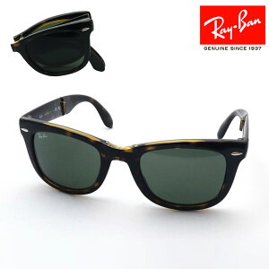 NewModel Co TOX Ki Ray-Ban EFCt@[[ ܂肽 RB4105 71031 50 fB[X Y RayBan xtY xtTOX Made In Italy EFg g[^Xn