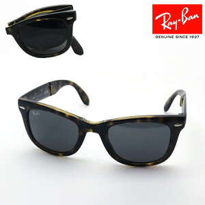 NewModel Co TOX Ki Ray-Ban EFCt@[[ ܂肽 RB4105 710B1 50 fB[X Y RayBan xtY xtTOX Made In Italy EFg g[^Xn