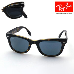 NewModel Co TOX Ki Ray-Ban EFCt@[[ ܂肽 RB4105 710R5 50 fB[X Y RayBan xtY xtTOX Made In Italy EFg g[^Xn