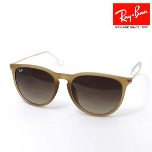 NewModel Co TOX Ki Ray-Ban ERIKA GJ RB4171F 681413 57 fB[X RayBan xtY xtTOX tHbNX x[Wn