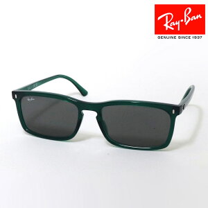 BLACK FRIDAY ߉i Co TOX Ki Ray-Ban RB4435 6615B1 56 59 fB[X Y RayBan xtY xtTOX XNGA O[n
