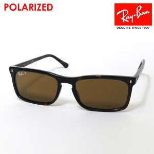 Co ΌTOX Ki Ray-Ban RB4435 90257 56 59 fB[X Y RayBan xtY xtTOX XNGA g[^Xn