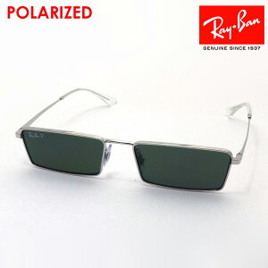 Co ΌTOX Ki EMY G~[ Ray-Ban RB3741 0039A 56 59 fB[X Y oCIx[X Pulse RNV RayBan xtY XNGA Vo[n