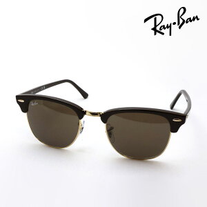 NewModel ���C�o�� �T���O���X ���K�i CLUBMASTER �N���u�}�X�^�[ Ray-Ban RB3016 687853 51 RB3016F 687853 55 ���f�B�[�X �����Y RayBan �����x�t�������Y�� �x�t���T���O���X�� �u���[ �u���E���n �S�[���h�n