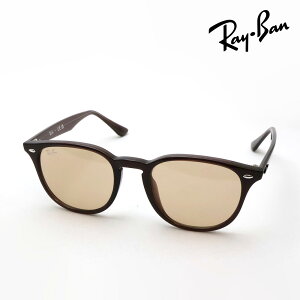 NewModel ���C�o�� �T���O���X ���K�i Ray-Ban RB4259F 623193 50 53 ���C�g�J���[ ���f�B�[�X �����Y �T���O���X �� RayBan �����x�t�������Y�� �x�t���T���O���X�� �{�X�g�� �u���E���n