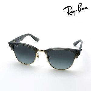 NewModel ���C�o�� �T���O���X ���K�i CLUBMASTER REVERSE �N���u�}�X�^�[ ���o�[�X Ray-Ban RBR0504S 682911 51 54 ���f�B�[�X �����Y RayBan �u���[ �O���[�n
