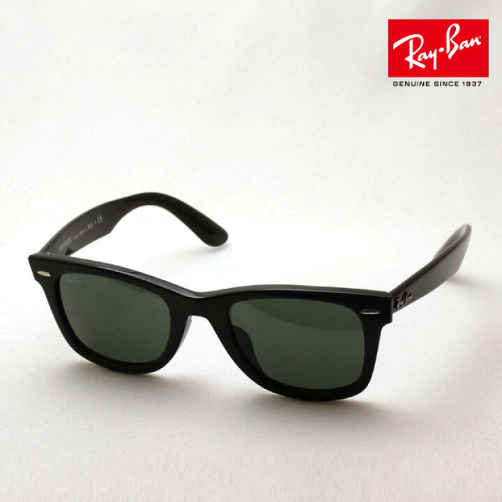 楽天市場 正規レイバン日本最大級の品揃え レイバン サングラス ウェイファーラー Ray Ban Rb2140f 901 レディース メンズ 大きい Rayban 純正度付きレンズ可 Made In Italy ウェリントン ブラック系 グラスマニア Tokyo Aoyama