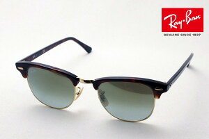 Co TOX Ki Nu}X^[ Ray-Ban RB3016 9909J fB[X Y ~[ CgJ[ J[YTOX RayBan xtY xtTOX u[