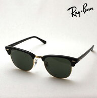 レイバン サングラス 正規品 クラブマスター Ray-Ban RB3016 W0365 RB3016F W0365 レディース メンズ Ray…