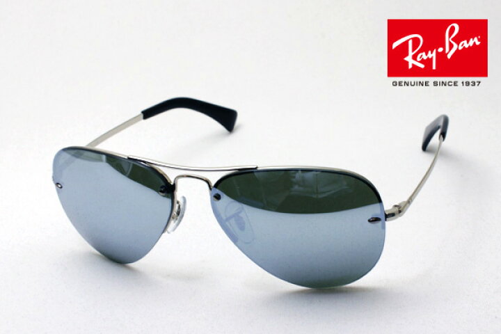 楽天市場】レイバン サングラス 正規品 アビエーター Ray-Ban RB3449  