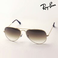 レイバン サングラス 正規品 アビエーター Ray-Ban RB3025 00151 レディース メンズ 大きい RayBan 純正…