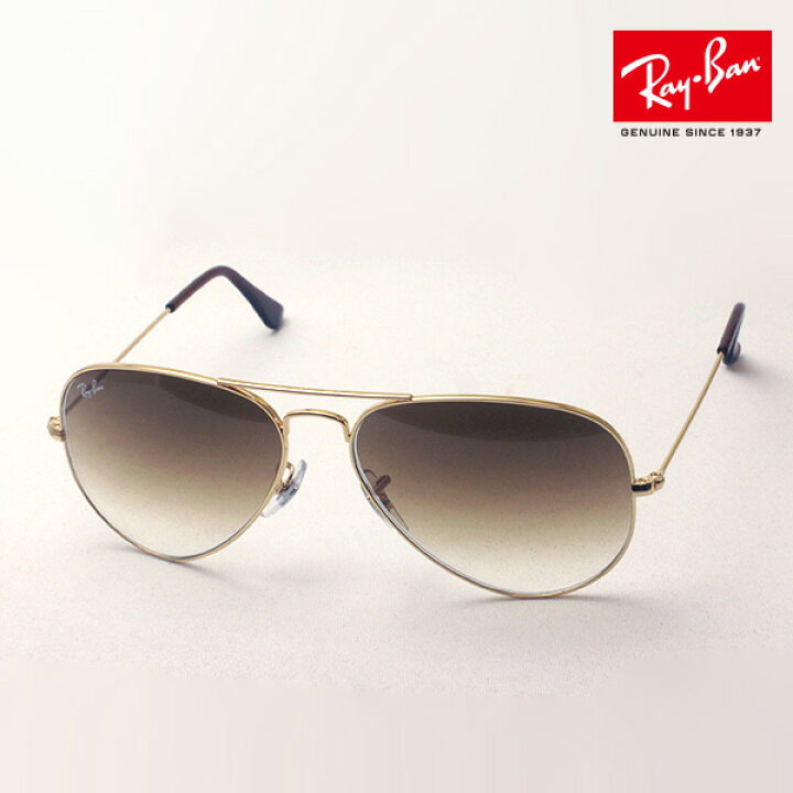 楽天市場 正規レイバン日本最大級の品揃え レイバン サングラス アビエーター Ray Ban Rb3025 レディース メンズ 大きい Rayban 純正度付きレンズ可 ティアドロップ ゴールド系 グラスマニア Tokyo Aoyama