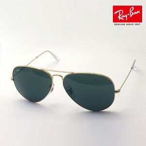 Co TOX Ki ArG[^[ Ray-Ban RB3026 L2846 fB[X Y 傫 RayBan xtY xtTOX eBAhbv S[hn