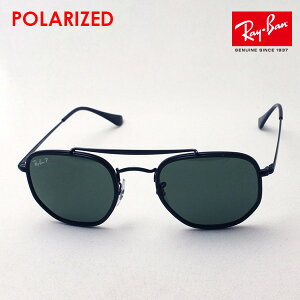 レイバン 偏光サングラス 正規品 マーシャル ツー Ray-Ban RB3648M 00258 レディース メンズ ダブルブリッジ RayBan Made In Italy スクエア ブラック系