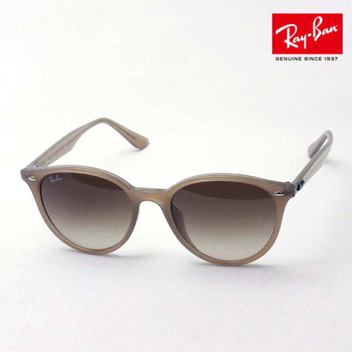 楽天市場 正規レイバン日本最大級の品揃え レイバン サングラス Ray Ban Rb4305f レディース メンズ 丸 レディースモデル Rayban 純正度付きレンズ可 Made In Italy ボストン ベージュ系 グラスマニア Tokyo Aoyama