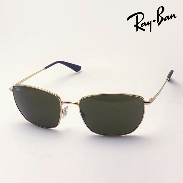 楽天市場】プレミア生産終了モデル レイバン サングラス 正規品 Ray 