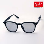 正規レイバン日本最大級の品揃え レイバン サングラス Ray-Ban RB4258F 60187 ライトカラー レディース サングラス RayBan washed 純正度付きレンズ可 度付きサングラス可 ウェリントン ブラック系 大ヒット