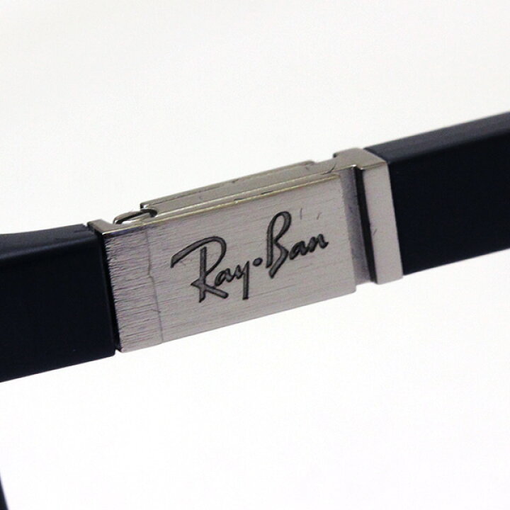 楽天市場】レイバン 偏光サングラス 正規品 クロマンス Ray-Ban 