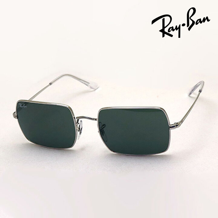 楽天市場】プレミア生産終了モデル レイバン サングラス 正規品 Ray 