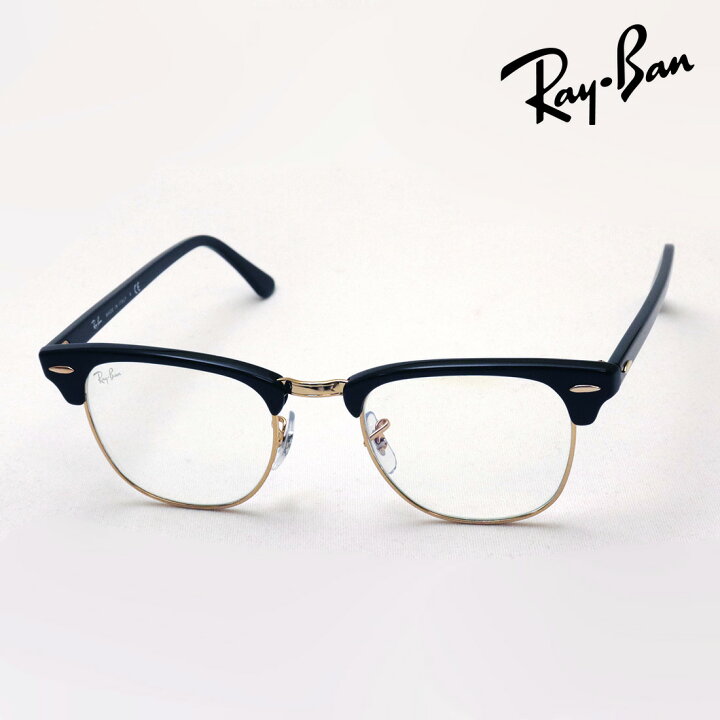 楽天市場】レイバン サングラス 正規品 クラブマスター EVERGLASSES 