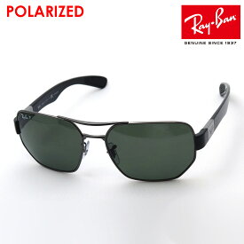 正規レイバン日本最大級の品揃え レイバン 偏光サングラス Ray-Ban RB3672 0049A レディース メンズ RayBan Made In Italy スクエア シルバー系