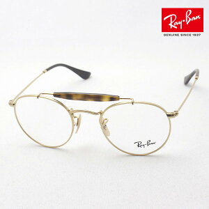 v~AYIf Co Kl t[ Ki Ray-Ban RX3747V 2500 ɒBKl xt u[Cg Jbg ዾ ^ ۃKl _uubW RayBan Eh S[hn