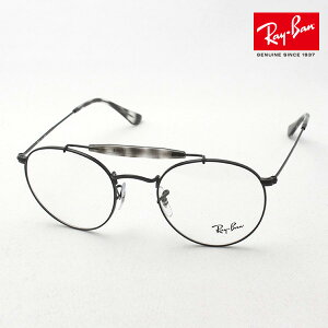 v~AYIf Co Kl t[ Ki Ray-Ban RX3747V 2760 ɒBKl xt u[Cg Jbg ዾ ^ ۃKl _uubW RayBan Eh ubNn