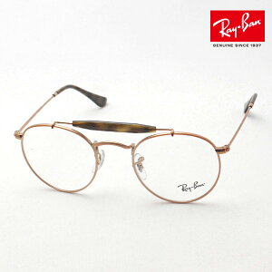 v~AYIf Co Kl t[ Ki Ray-Ban RX3747V 2943 ɒBKl xt u[Cg Jbg ዾ ^ ۃKl _uubW RayBan Eh S[hn