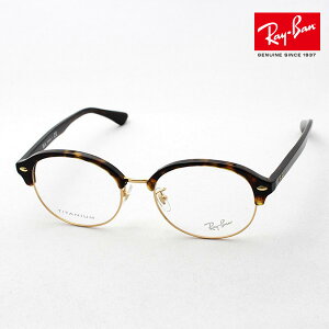 v~AYIf Co Kl t[ Ki Ray-Ban RX5358TD 5708 ɒBKl xt u[Cg Jbg ዾ ^ RayBan u[